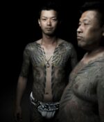 Mengenal Yakuza, Organisasi Kriminal Terbesar di Jepang (FRED DUFOUR/AFP/Getty)