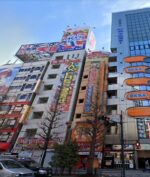 SEGA Arcade Buliding No.2 di Akihabara Tutup Setelah 17 Tahun Berjaya, Apa Sebabnya?