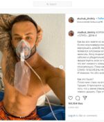 Tidak Percaya Covid-19, Influencer Ini Meninggal 'Positif'!