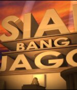Siap Bang Jago: Dikenal Sebagai Meme, "Bank Jago" Ternyata Betulan Ada! (Via YouTube/ Bagus Wiryadika)