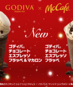 McDonald's Rilis Dessert 'Iced Chocolate' Bareng Godiva!