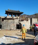 Lokasi Syuting Kingdom : Ashin of The North Kebakaran