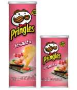 Pringles Rilis Chicken Karage Sebagai Varian Rasa Terbaru