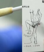 Swab Test Lewat Anus Dikembangkan di Cina