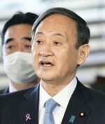 Menteri Kesepian Diresmikan Jepang, Apa Tugas dan Fungsinya?