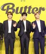 BTS Butter
