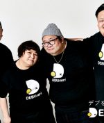 Perusahaan Jepang Tawarkan Sewa Orang Orang Gemuk!