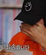 Episode Terakhir Running Man Bersama Lee Kwang-soo Dibanjiri Air Mata