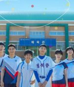 Drakor Racket Boys Dihujat Netizen Indonesia
