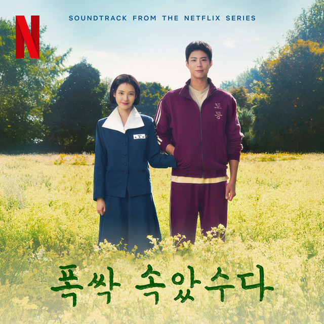 Drama 'When Life Gives You Tangerine Dominasi' Baeksang Arts Awards 2025
